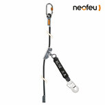 Neofeu NSL17AD Vanglijn met valdemper 