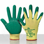 Showa groen 10302 orineel