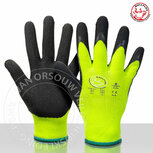 20306 Winterhandschoen