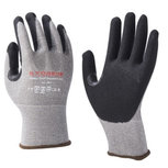 Kyorene 01-501 nitril Handschoen snijvast Kyorene 01-501 nitril Handschoen snijvast