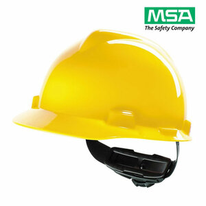 MSA 61686110  V-Gard veiligheidshelm met Fas-Trac III binnenwerk